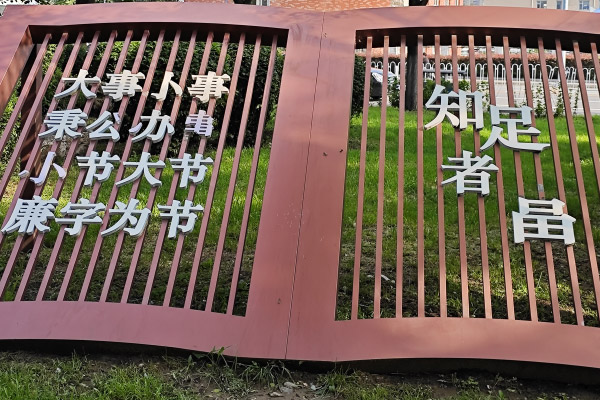 居委会签订了遗赠抚养协议继承了独居老人的遗产 是否合法? 居委会签订了遗赠抚养协议继承了独居老人的遗产 是否合法?