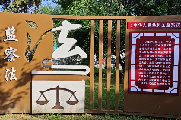 出现多份遗嘱继承财产 应该以哪个为准? 出现多份遗嘱继承财产 应该以哪个为准?