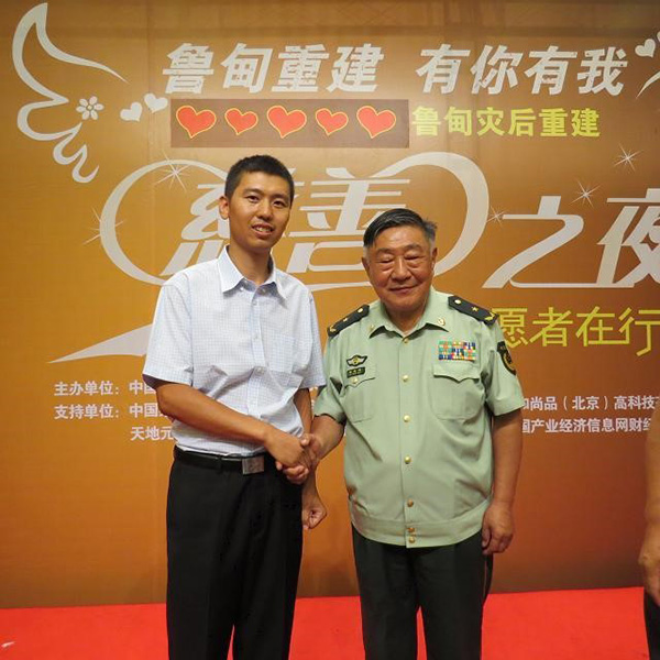 舆情专家顾问：陶凯龙简介