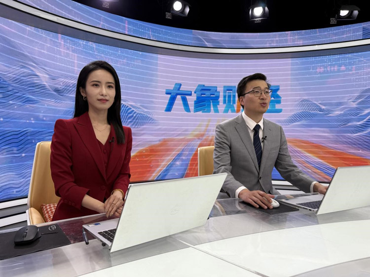 河南卫视《大象财经》证券版块重磅上线-解码财富新风向 河南卫视《大象财经》证券版块重磅上线-解码财富新风向