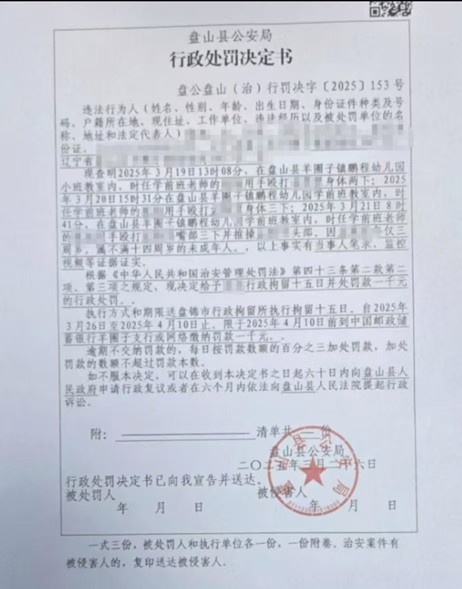 但为什么有如此巨大的社会安全风险没有引起足够的重视呢? 但为什么有如此巨大的社会安全风险没有引起足够的重视呢?