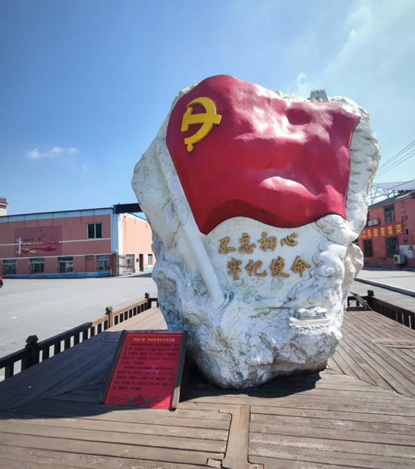 学者陶凯龙向辽宁省全民国防教育示范基地徐恩惠红色教育基地捐献红色藏品 学者陶凯龙向辽宁省全民国防教育示范基地徐恩惠红色教育基地捐献红色藏品