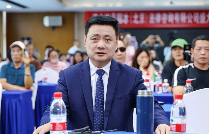 流金岁月颜冰（北京）法律咨询有限公司举办成立新闻发布会