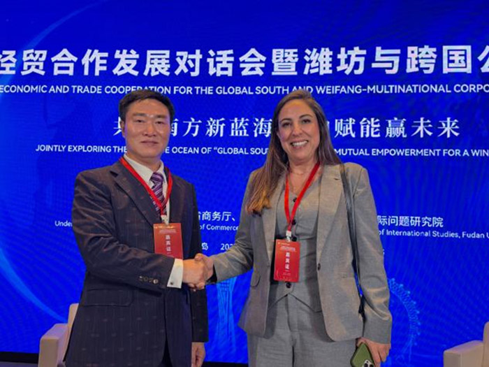 世界企业家协会主席王余根博士出席青岛跨国峰会