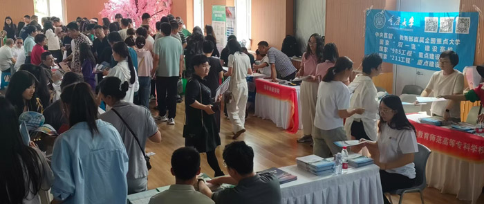中国抗联研究中心盘锦研究基地助力2026年全国普通高校高考招生咨询会(盘锦会场) 中国抗联研究中心盘锦研究基地助力2026年全国普通高校高考招生咨询会(盘锦会场)