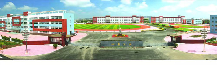 “百城千校·中国学生营养健康教育公益行”走进盘锦市大洼区田家学校 “百城千校·中国学生营养健康教育公益行”走进盘锦市大洼区田家学校