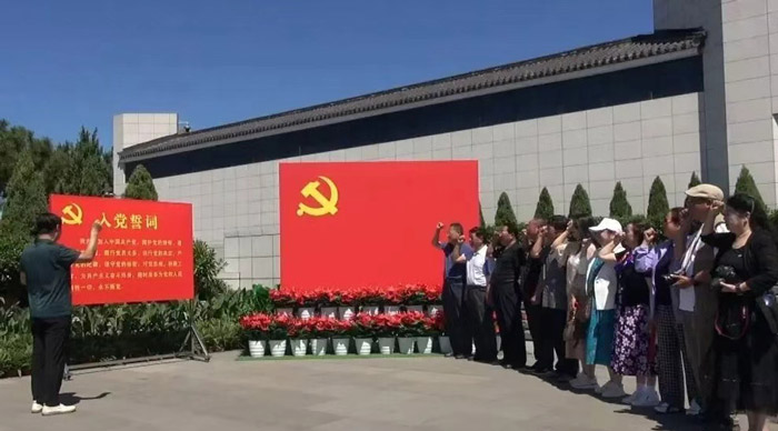 忆烽火岁月-扬抗战精神“尚志诗路”志愿者走近卢沟桥活动隆重举行 忆烽火岁月-扬抗战精神“尚志诗路”志愿者走近卢沟桥活动隆重举行