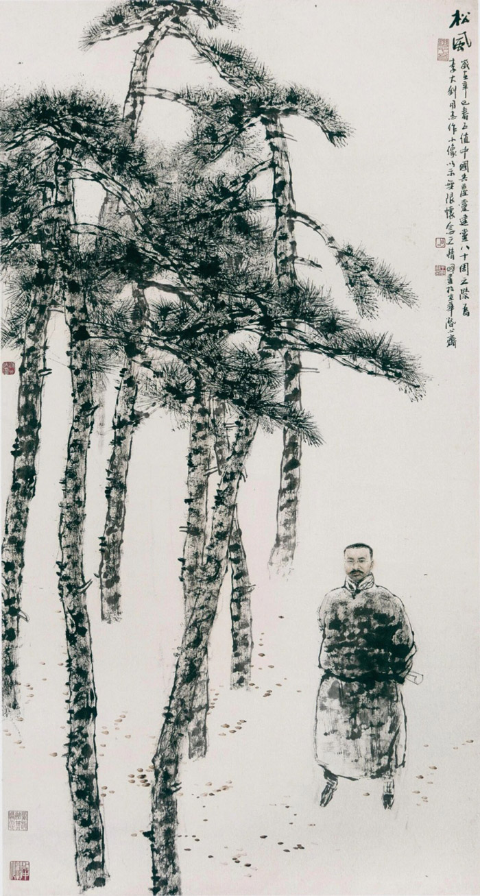 “丹青赤子——英雄模范肖像艺术展”在鲁迅美术学院开幕 “丹青赤子——英雄模范肖像艺术展”在鲁迅美术学院开幕