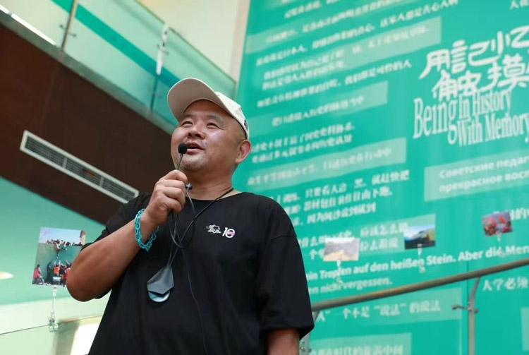 纪念中国工农红军长征胜利90周年主题特展开展-崔永元教授出席