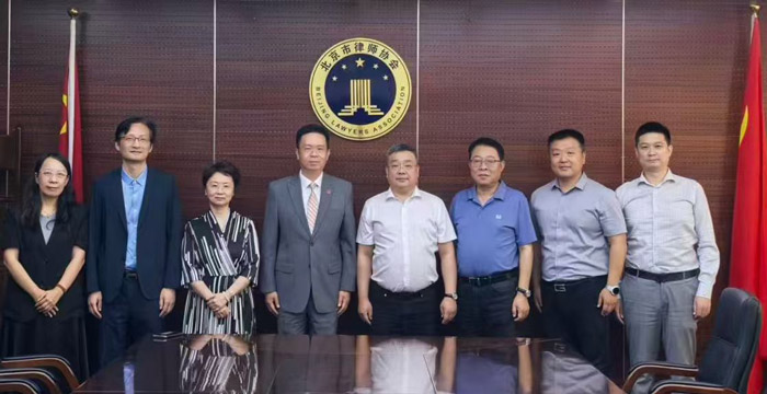 天津市律师协会到访北京市律师协会座谈交流